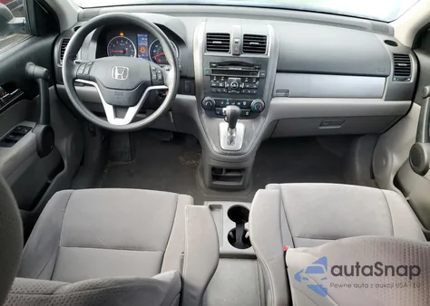 2010 Honda Cr-V Ex z USA, uszkodzony, nr VIN 5J6RE4H59AL048607